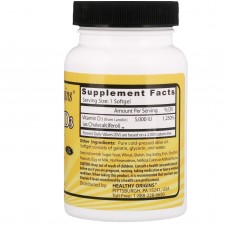 Вітамін D3 Healthy Origins (Vitamin D3) 5000 МО 120 капсул