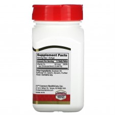 Вітамін Д3 21st Century (Vitamin D3) 2000 МО 250 м'яких рідких таблеток