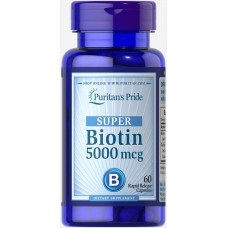 Биотин и Кальций Puritan's Pride (Biotin with Calcium) 5000 мкг/222 мг 60 капсул