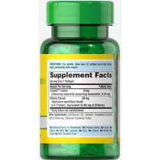 Лютеин и черника для зрения Puritan's Pride (Herbavision with Lutein and Bilberry) 6 мг/20 мг 60 капсул