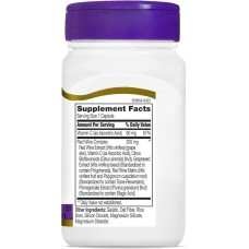 Ресвератрол 21st Century Resveratrol Red Wine Extract 90 Capsules  21st Century