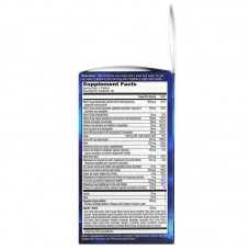 Поливитаминный комплекс MHP Activite Sport  120 таблеток  MHP