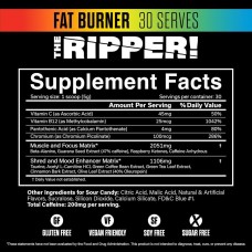 Жироспалювач Cobra Labs The Ripper 150 g (Sour Candy)  Cobra Labs