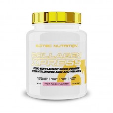 Коллаген гидролизованный (Collagen Xpress), Scitec Nutrition, 475 г, Фруктовый пунш