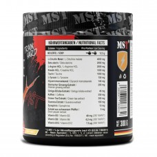 Передтренувальний комплекс MST (Hurricane Pump), 300 г, Тропічний пунш