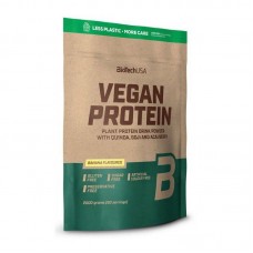 Растительный протеин BioTech Vegan Protein 2000 г, Ванильное печенье