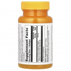 Олія орегано Thompson Oregano Oil 150 мг 60 капсул  Thompson