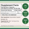 Молозиво Double Wood Supplements Colostrum 500 mg 120 caps