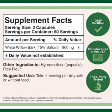 Екстракт кори білої верби Double Wood White Willow Bark 800 mg (на 2 капсули- 15% Salicin), 120capsules