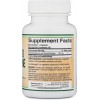 Дигидроберберин Double Wood Supplements Dihydroberberine 100 mg 60 capsules