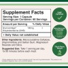 Дигидроберберин Double Wood Supplements Dihydroberberine 100 mg 60 capsules