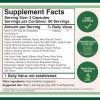 Ежедневные фрукты и овощи Double Wood Supplements Daily Fruits and Veggies​​​​​​​ 180 caps