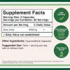 Готу Кола Double Wood Supplements Gotu Kola 1000 mg 120 caps