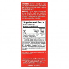 Витамин Д3 Nature's Plus Animal Parade Vitamin D3 Drops 400 IU 10 ml (Natural Orange)  Nature's Plus