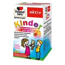 Доппельгерц Kinder, Мультивітаміни для дітей, Doppel Herz, 60 жувальних пастилок