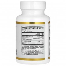 Вітаміни для зміцнення імунітету California Gold Nutrition (Immune 4 Immune System Support) 60 рослинних капсул