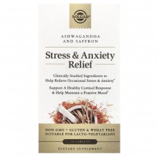 Препарат для зняття стресу і тривоги Ашваганда і Шафран Solgar (Stress & Anxiety Relief Ashwagandha And Saffron) 30 таблеток