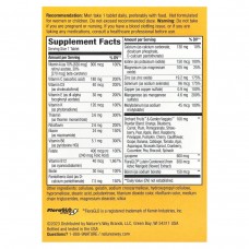 Nature's Way, живий! повноцінний полівітамінний комплекс для чоловіків віком від 50 років, 50 таблеток