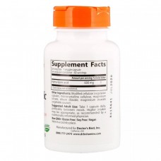 Альфа-липоевая кислота Doctor's Best (Alpha-Lipoic Acid) 600 мг 60 капсул