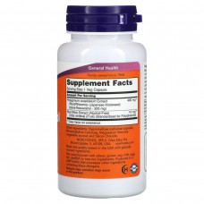 Ресвератрол Now Foods (Natural Resveratrol) 200 мг 60 вегетаріанських капсул