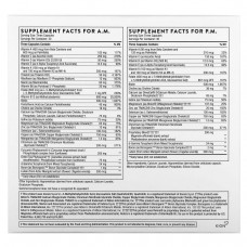 Мультивитаминный комплекс элит Thorne Research (Multi-Vitamin Elite) 2 бутылочки по 90 растительных капсул