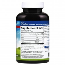 Лецитин, Lecithin, Carlson Labs, 1200 мг, 100 капсул