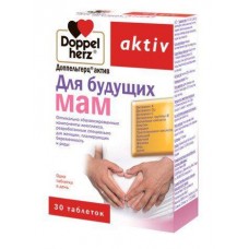 Доппельгерц актив, вітаміни для мами, Doppel Herz, 30 таблеток