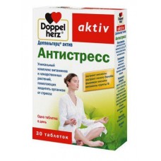 Доппельгерц актив, вітаміни проти стресу, Антистрес, Doppel Herz, 30 таблеток