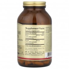 Ніацин що не викликає почервоніння Solgar (No-Flush Niacin) 250 капсул