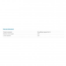 Creatine Monohydrate - 150g Unflavoured Myprotein