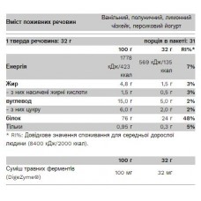 Compact Whey Gold - 500g Triple Chocolate Pure Gold