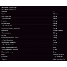 Передтренувальна добавка для енергії Fitness Authority Gamerize Energy 280 g (Sour Watermelone)  Fitness Authority Nutrition