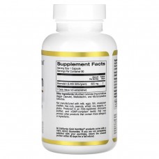 Бромелайн California Gold Nutrition (Bromelain) 500 мг 90 вегетарианских капсул