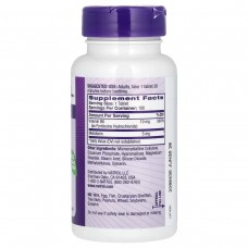 Мелатонін повільного вивільнення Natrol (Melatonin) 5 мг 100 таблеток