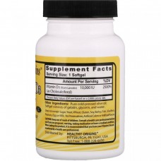 Вітамін Д3, Vitamin D3, Healthy Origins, 10000 МО, 120 желатинових капсул