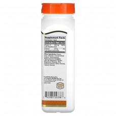 Вітамін C-500, 21st Century, 500 мг, 250 таблеток