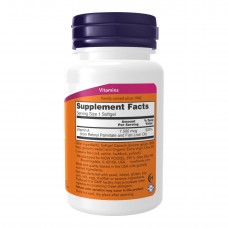 Vitamin A 25,000 IU - 250 softgels Now Foods