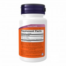 Lutein 10 mg - 60 softgel Now Foods