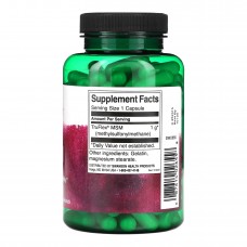 MSM 1000mg - 120 caps Swanson
