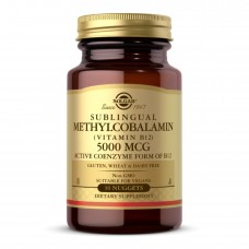 Methylcobalamin (Vitamin B12) 5000 mcg - 30 nuggets Solgar