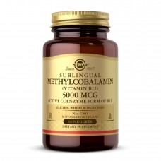 Methylcobalamin (Vitamin B12) 5000 mcg - 60 nuggets Solgar