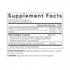 Multi Collagen Complex - 90 caps Sport Research