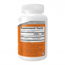 Acetyl-L-Carnitine Pure Powder - 85g Now Foods