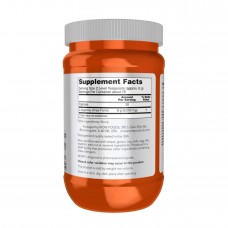 L-Arginine Powder - 1000g Now Foods