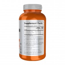 Branched Chain Amino Acid Powder - 340g Now Foods