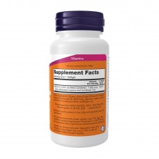 Beta Carotene Natural 7500mcg 25000IU - 180 softgels Now Foods