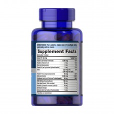 Hair, Skin & Nails One Per Day Formula - 60 softgels Puritans Pride