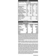 Гейнер Mutant Mass 6800g NEW (Chocolate Fudge Brownie)  Mutant