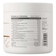 Жиросжигатель Ostrovit Slim Care Glucomannan & L-Carnitine & Green Tea Extract 180 caps  OstroVit