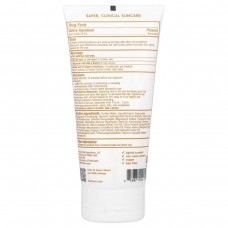 Солнцезащитный крем для детей Think (Sunscreen SPF 50+) 177 мл